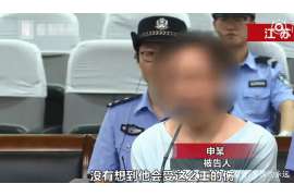 岑溪侦探事务所,严格保密的婚外情调查专家